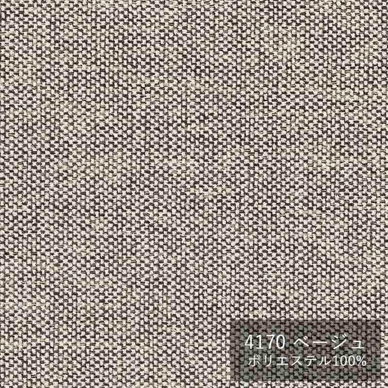 4170 Beige